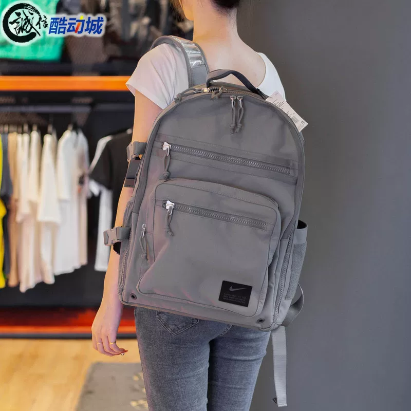 Nike, winter soft heel for men and women, shoulder pads, sports travel backpack for leisure, 2021 collection