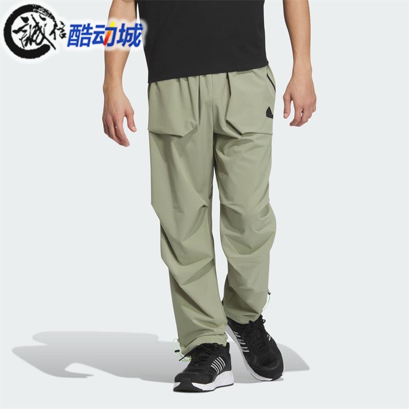 阿迪达斯宽松男梭织速干长裤