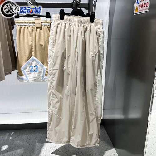 Nike耐克2026夏季男子百搭休闲运动裤轻便宽松直筒长裤IQ0922-236