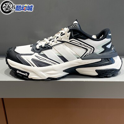 Adidas阿迪达斯2026春季XLG STORM EDGE男子经典百搭老爹鞋KJ2118