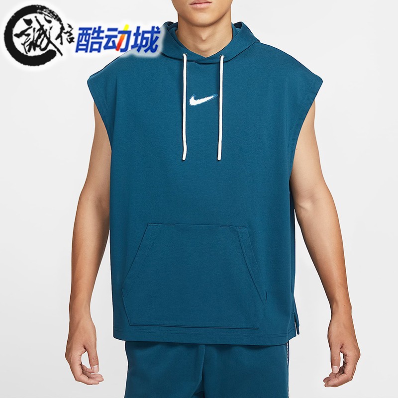 耐克男子速干无袖篮球连帽衫