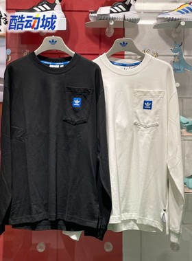 阿迪达斯三叶草男子街头板仔文化纯棉运动长袖圆领T恤JC6833 6834