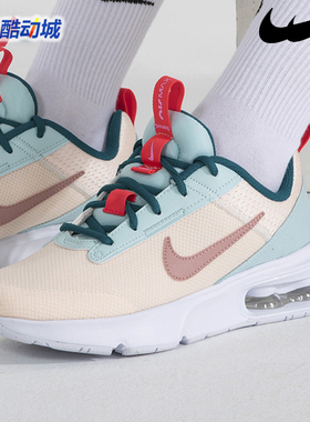 Nike耐克女Air Max气垫缓网眼透气运动休闲跑步鞋 DH9393-800-101