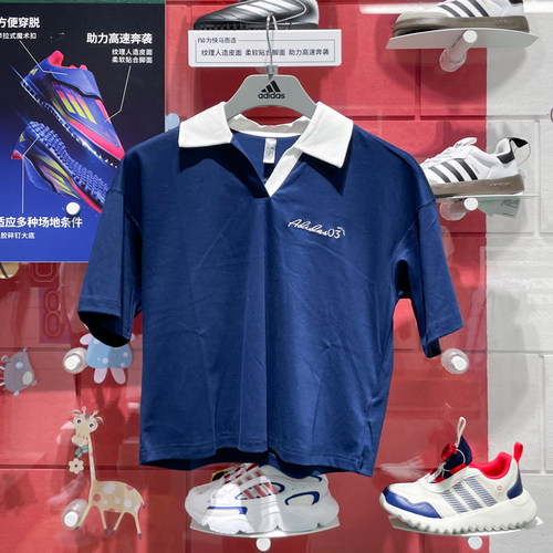 阿迪达斯女子夏新款凉感纯棉T恤翻领POLO衫 JZ5845 JZ1584 JM8789