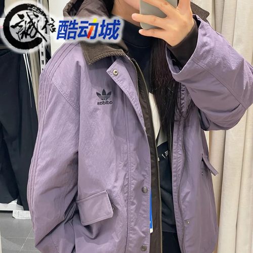 阿迪达斯三叶草男子二合一棉服
