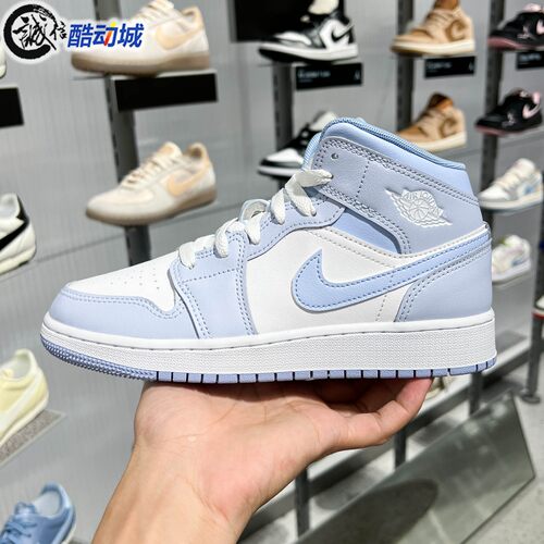 Nike耐克大童2026年冬AJ1时尚舒适缓震耐磨中帮篮球鞋 DQ8423-407
