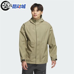 阿迪达斯男子暖芯科技拒水防泼运动休闲宽松夹克外套 JM9155 9456