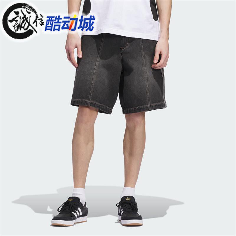 阿迪达斯三叶草纯棉牛仔运动裤