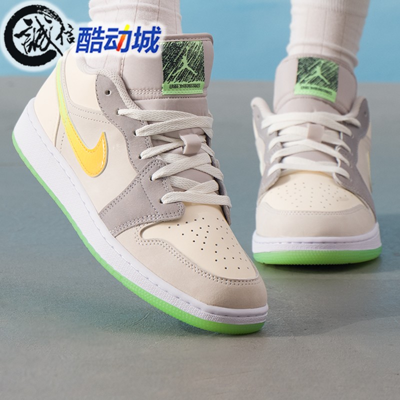 耐克大童AJ1运动休闲鞋