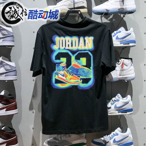 Nike耐克男子夏季新款Jordan黑色百搭篮球运动短袖T恤 IF0620-010