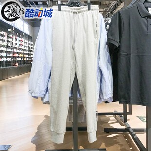 Nike耐克男子2024夏休闲针织纯棉透气跑步健身运动长裤 063 FQ4331