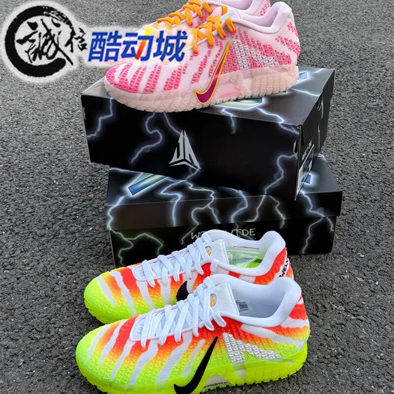 NIKE耐克男鞋JA 6 EP莫兰特1代场上实战运动缓震篮球鞋IH0797-100