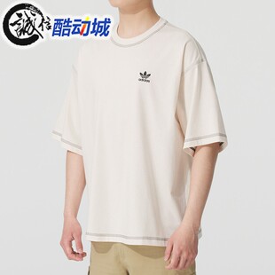 阿迪达斯三叶草男装新款简约风大号纯棉透气运动T恤JW0970 JW0971