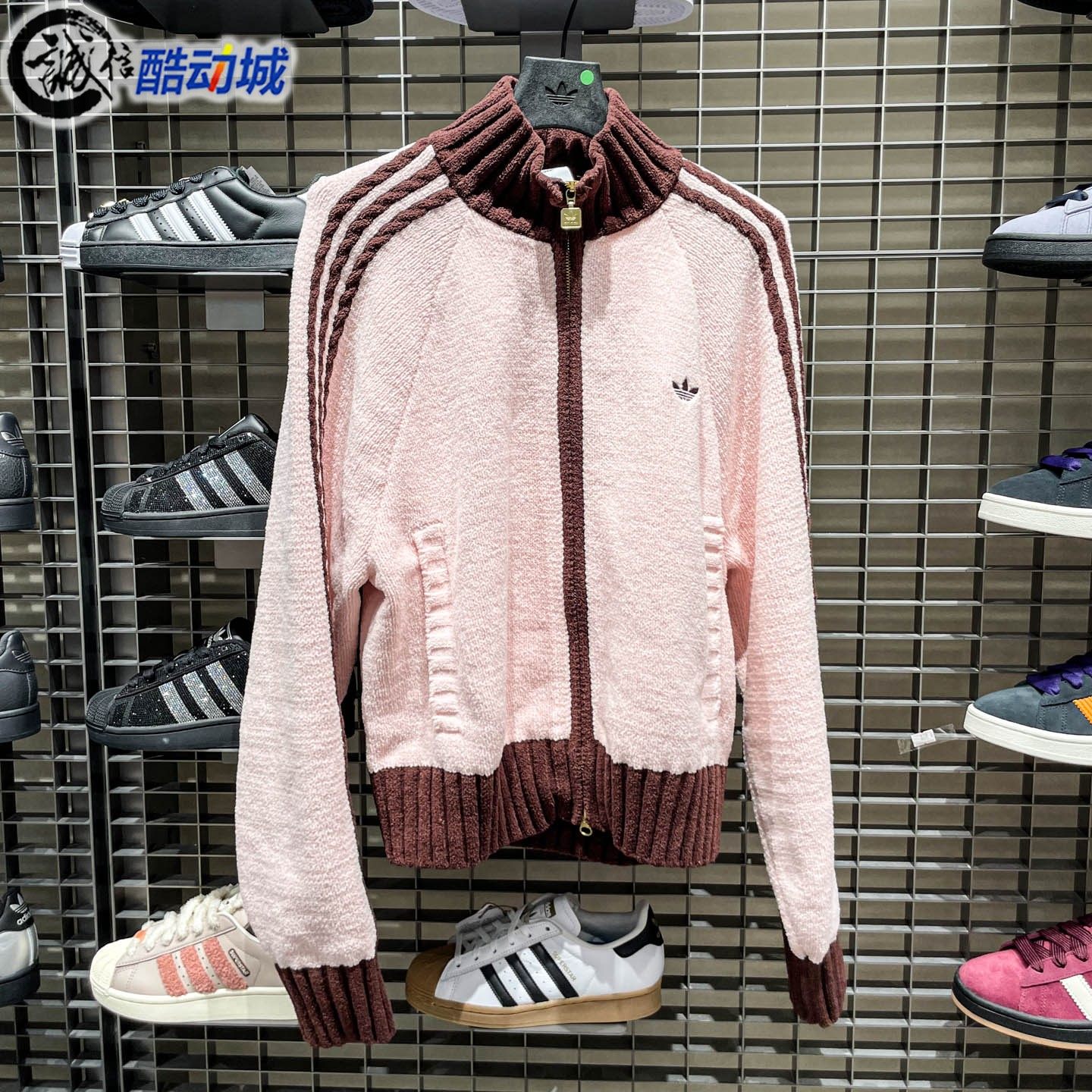 阿迪达斯三叶草女子2026春季欧阳娜娜同款针织运动夹克外套KV8867,运动服/休闲服装,运动茄克/外套,淘宝优惠券,粉丝福利购,淘宝优惠卷