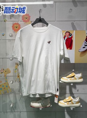 Adidas阿迪达斯男子2024夏户外运动宽松罗纹圆领短袖棉T恤 IS0297