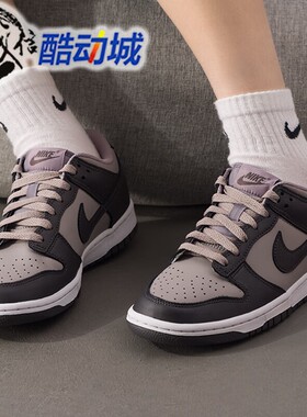 Nike耐克大童鞋2025冬新款DUNK胶底耐磨低帮运动休闲鞋FB9109-203