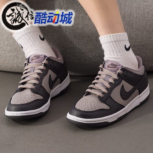 Nike耐克大童鞋2025冬新款DUNK胶底耐磨低帮运动休闲鞋FB9109-203
