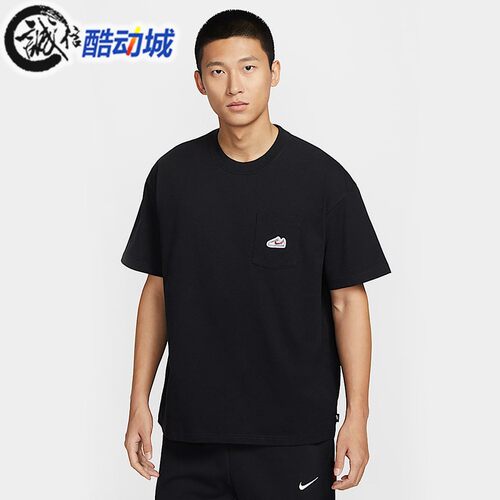Nike耐克男子夏新款简约百搭刺绣运动透气T恤 IB1383-010-100-410