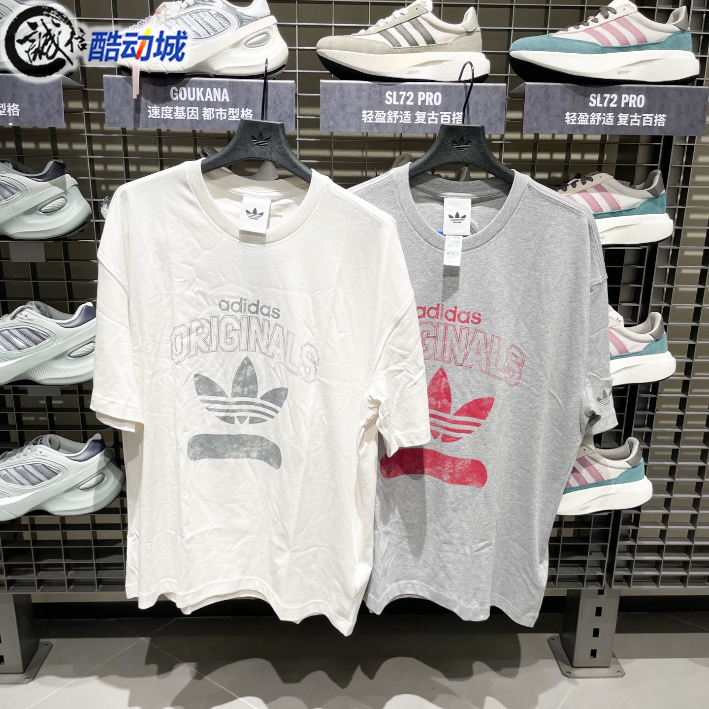 阿迪达斯三叶草男装2026新款舒适透气休闲运动短袖 KX1984 KX1985