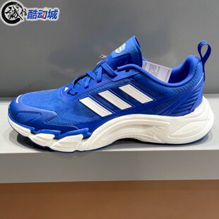 Adidas阿迪达斯男子2026夏新款 KI2842 舒适回弹缓震网眼透气跑步鞋