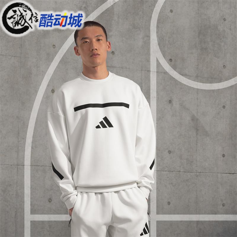 阿迪达斯男子秋冬新款轻薄保暖圆领运动卫衣套头衫 JF2451 JE3076