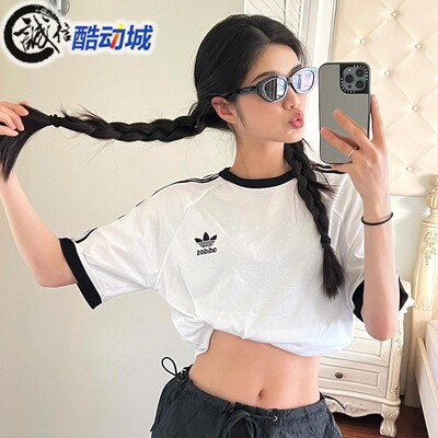 三条杠圆领短袖阿迪达斯三叶草男