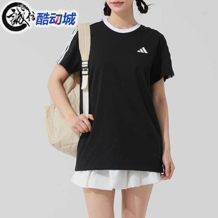 阿迪达斯女子经典百搭纯棉透气舒适运动休闲短袖T恤JY7612 JY7613