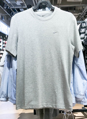 耐克男子2025夏季新款Dri-FIT透气速干训练运动短袖T恤DV9832-097