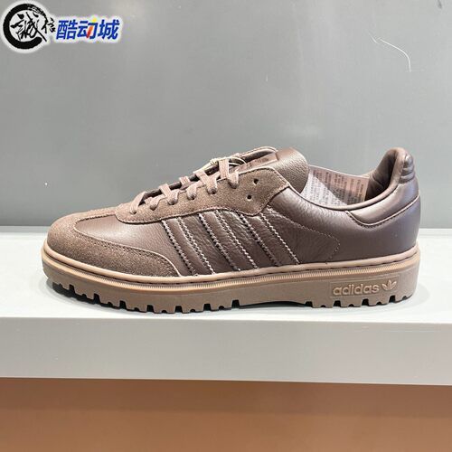 阿迪达斯三叶草男女2026春新款经典皮面休闲运动鞋 HQ9251 JQ9407