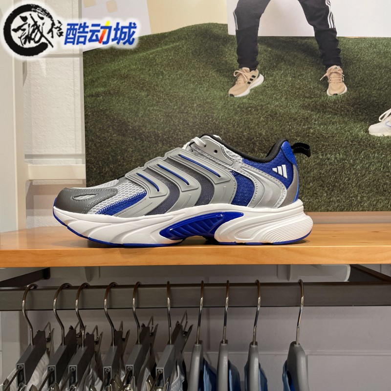 阿迪达斯男女运动休闲跑步鞋