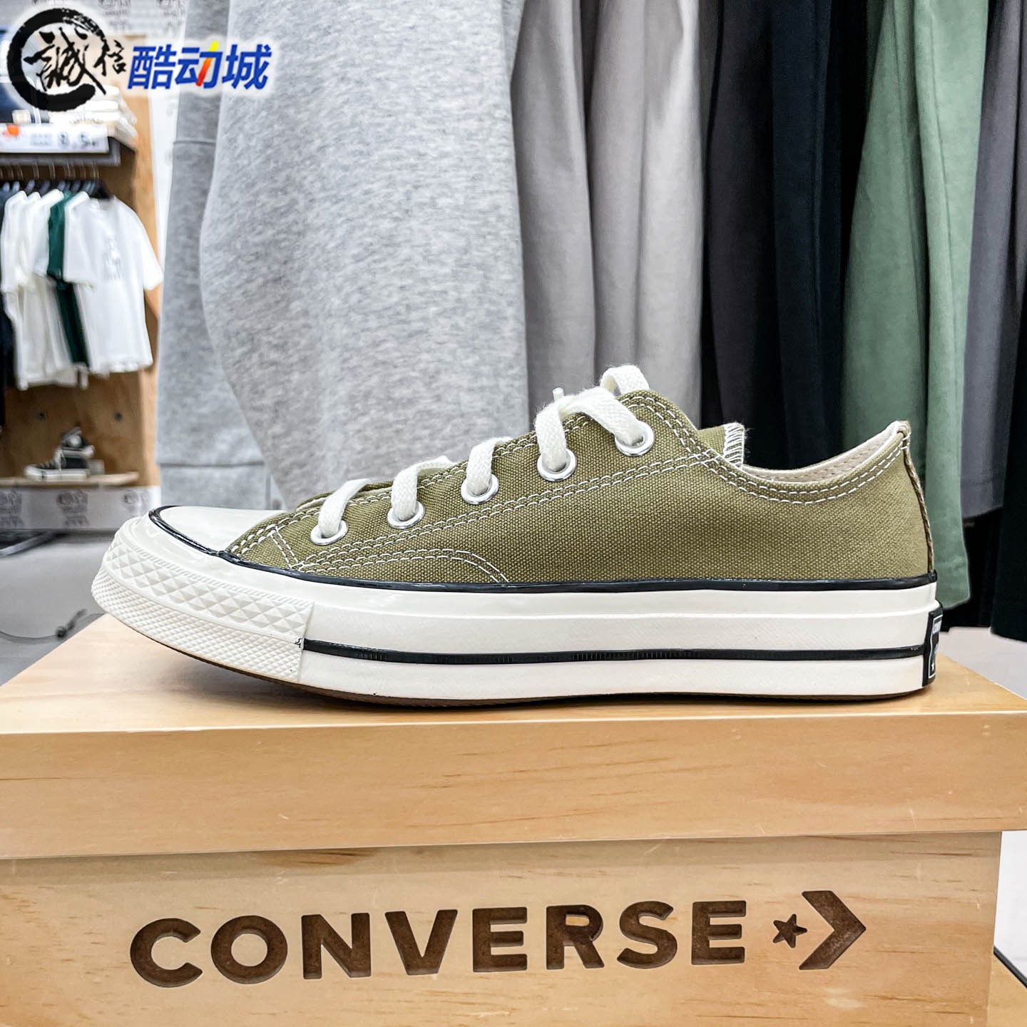 Converse匡威男女鞋2025冬季新款低帮耐磨舒适经典帆布鞋 A13339C