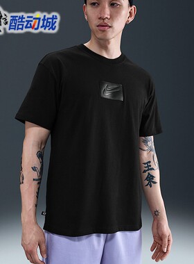 Nike耐克男子夏新款KD杜兰特篮球运动透气短袖T恤 HJ3426-010-100