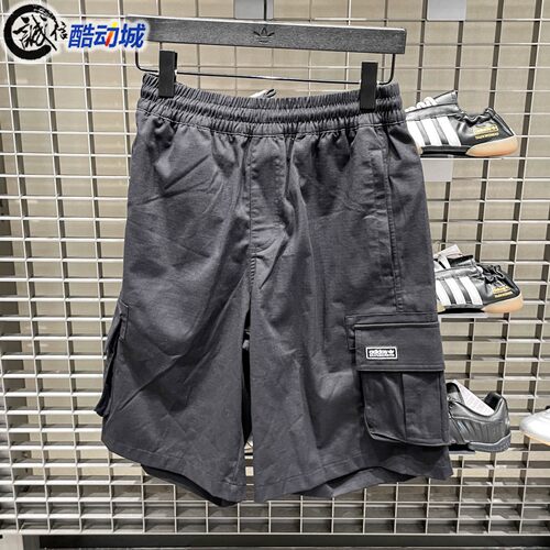 阿迪达斯三叶草男子2026夏季舒适百搭宽松运动休闲工装短裤KE1027