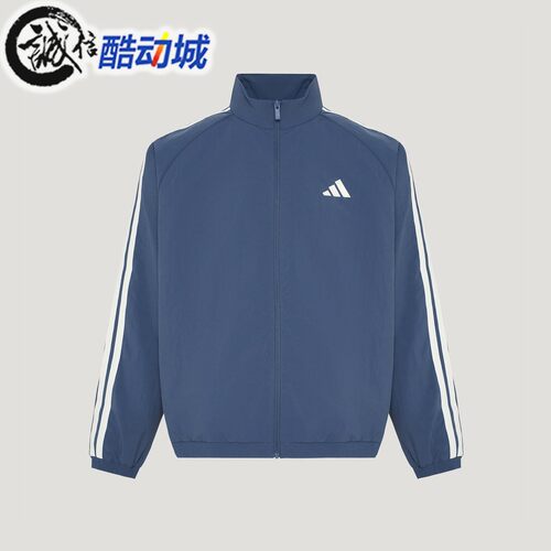 Adidas阿迪达斯男子2026年秋款CLUB LIGHT拒水宽松夹克外套KX0493