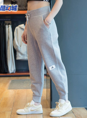 正品阿迪达斯女子冬新款运动休闲针织保暖宽松长裤 IP7053 IP7054