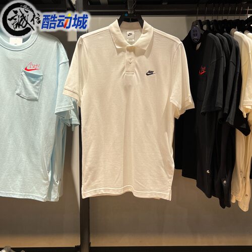 Nike耐克男子2024夏新款宽松透气运动休闲翻领T恤 FN3895-100-010