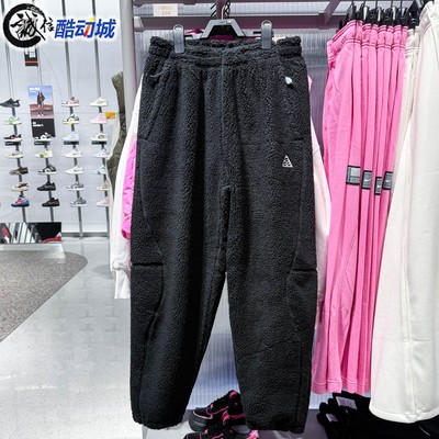 Nike耐克男女款2025冬季新款加绒厚款保暖运动休闲长裤FV8828-010