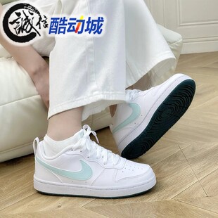 Nike耐克女鞋新款COURT BOROUGH百搭透气运动板鞋 DV5456-102-103