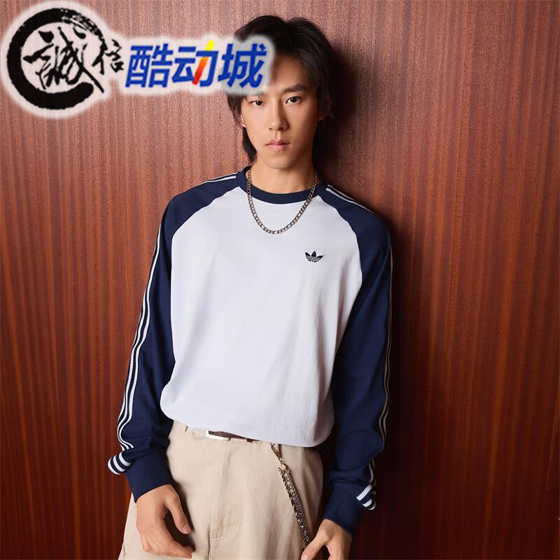 阿迪达斯三叶草男子2026新款针织宽松透气运动休闲长袖T恤 KV4447