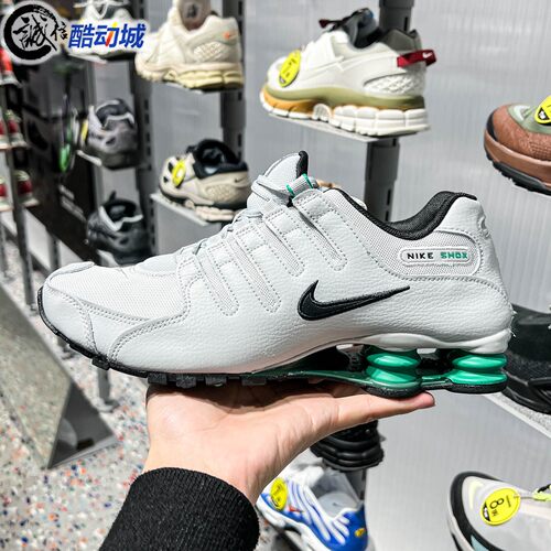 Nike耐克男鞋2026夏季新款SHOX NZ运动减震训练跑步鞋 IQ8263-001