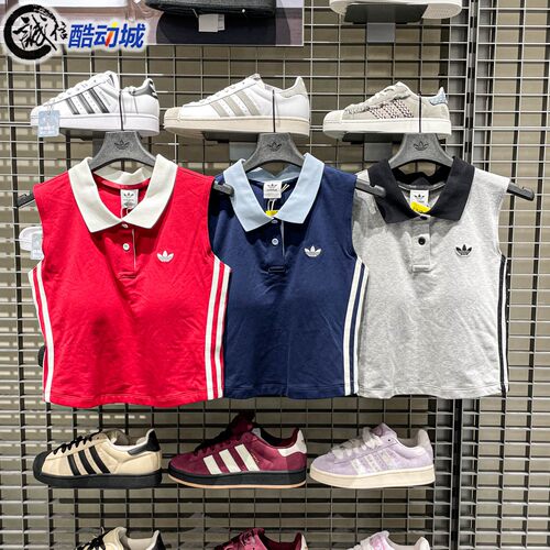 阿迪达斯三叶草女子2026夏季针织运动无袖POLO领背心KY5693KY5694