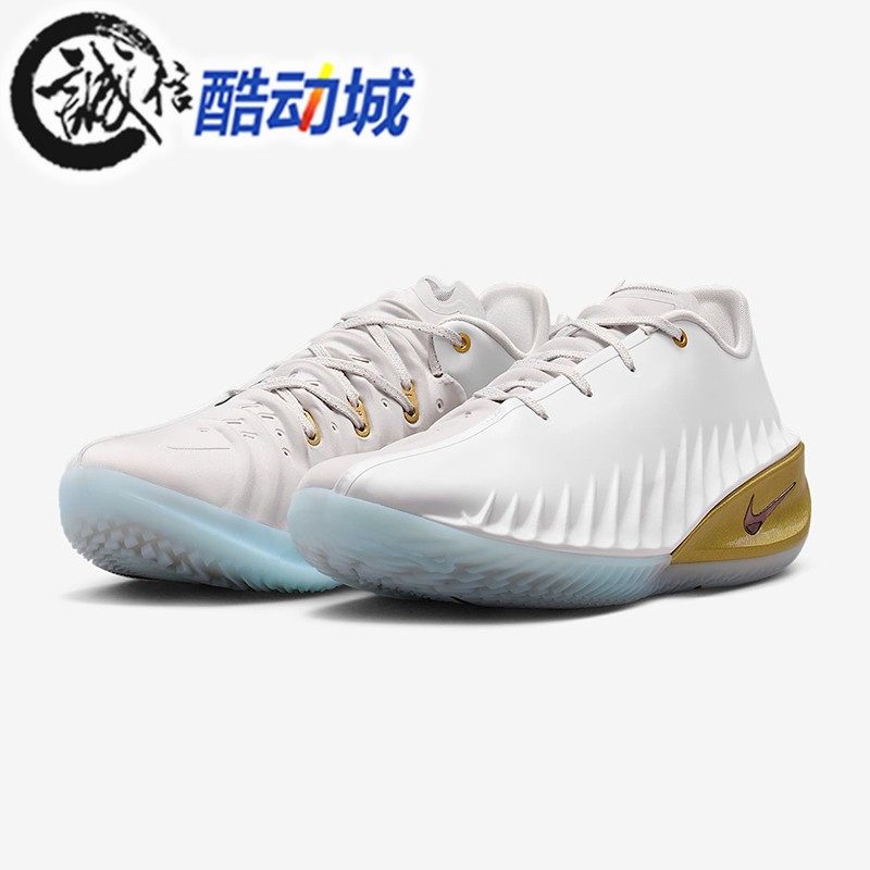 Nike耐克男2026新款G.T. Cut 4 EP透气缓震运动篮球鞋 IB6728-100