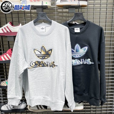 阿迪达斯三叶草男子卫衣套头衫