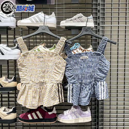 阿迪达斯三叶草女子2026夏季格纹荷叶边运动修身背心KX7035KX7036