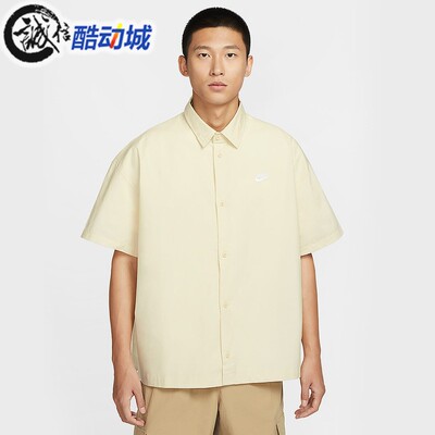 耐克男子短袖纽扣衬衫