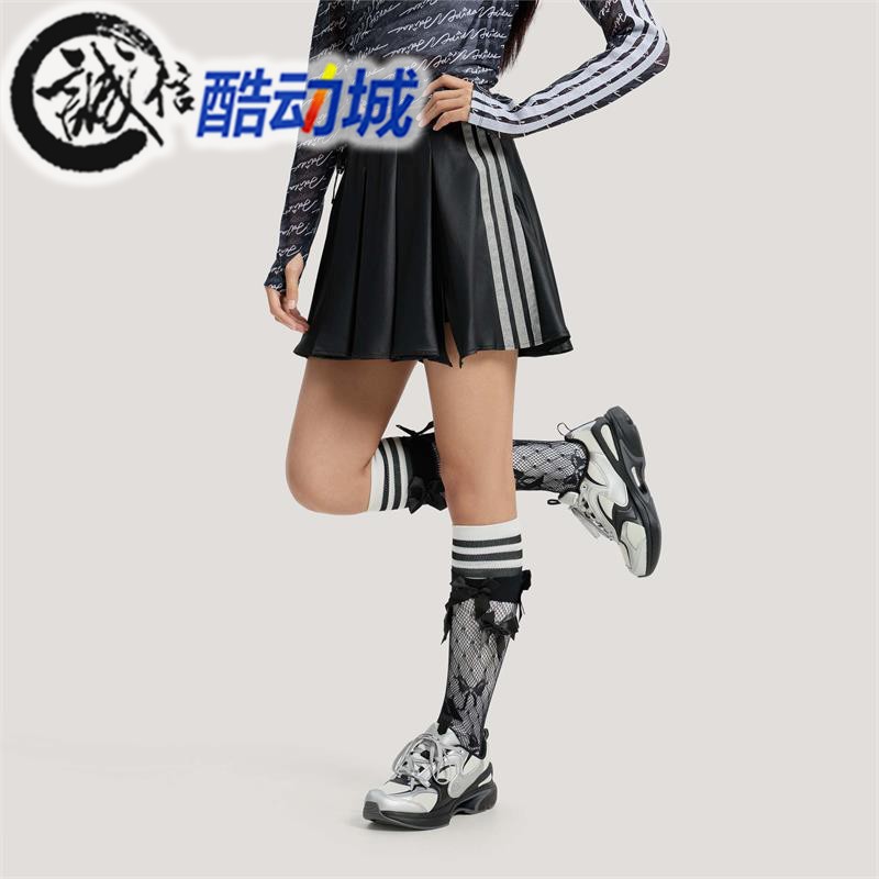 阿迪达斯女子运动休闲半身裙