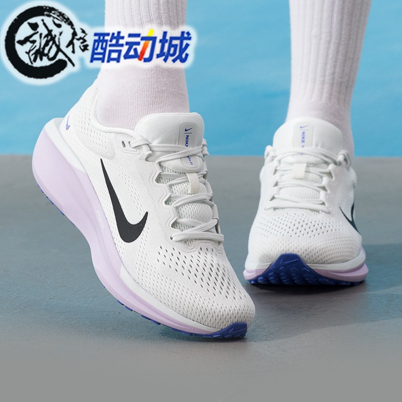 耐克女子2026新款Winflo 11全掌型缓震网面公路跑步鞋 FJ9510-112