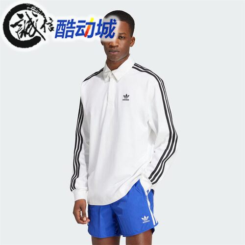 阿迪达斯三叶草男子长袖polo衫