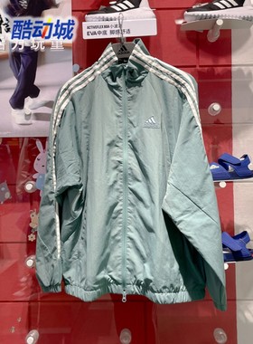 阿迪达斯男子3-STRIPES拒水防泼立领运动休闲夹克外套JI6648 6647