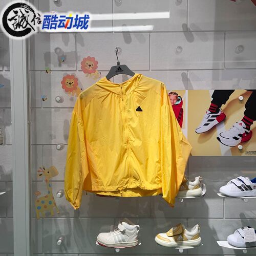 阿迪达斯女子多巴胺运动外套